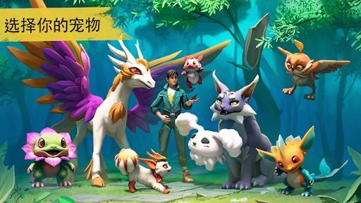 手游推荐：幻兽帕金v2.0.2_内置多功能菜单 中文版第4张插图