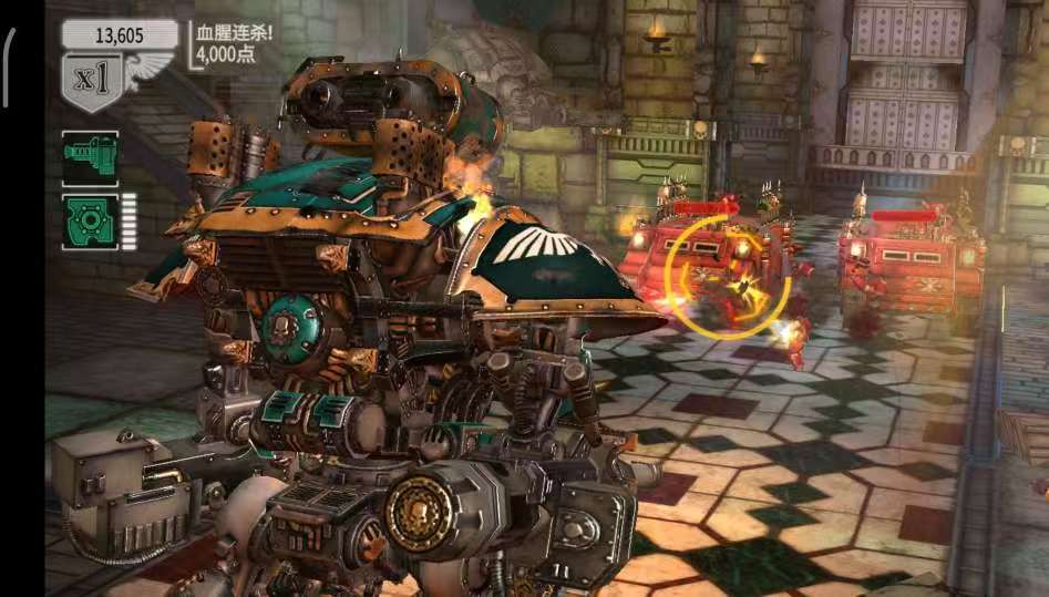 手游推荐战锤40K：机甲屠魔免费畅玩第4张插图