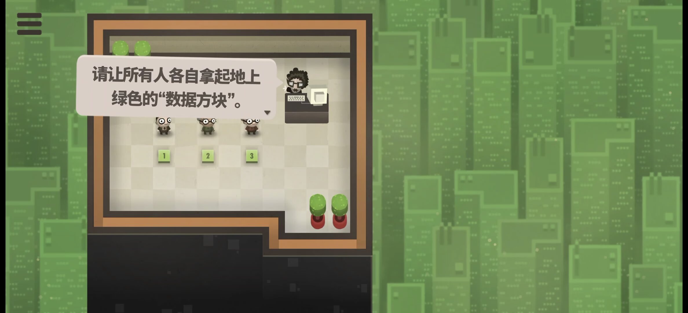 steam移植手游推荐70亿人v1.0.4.6第9张插图