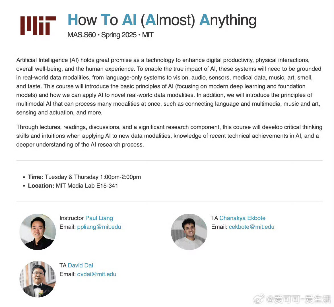 「MIT 2025春季《How To AI (Almos第5张插图