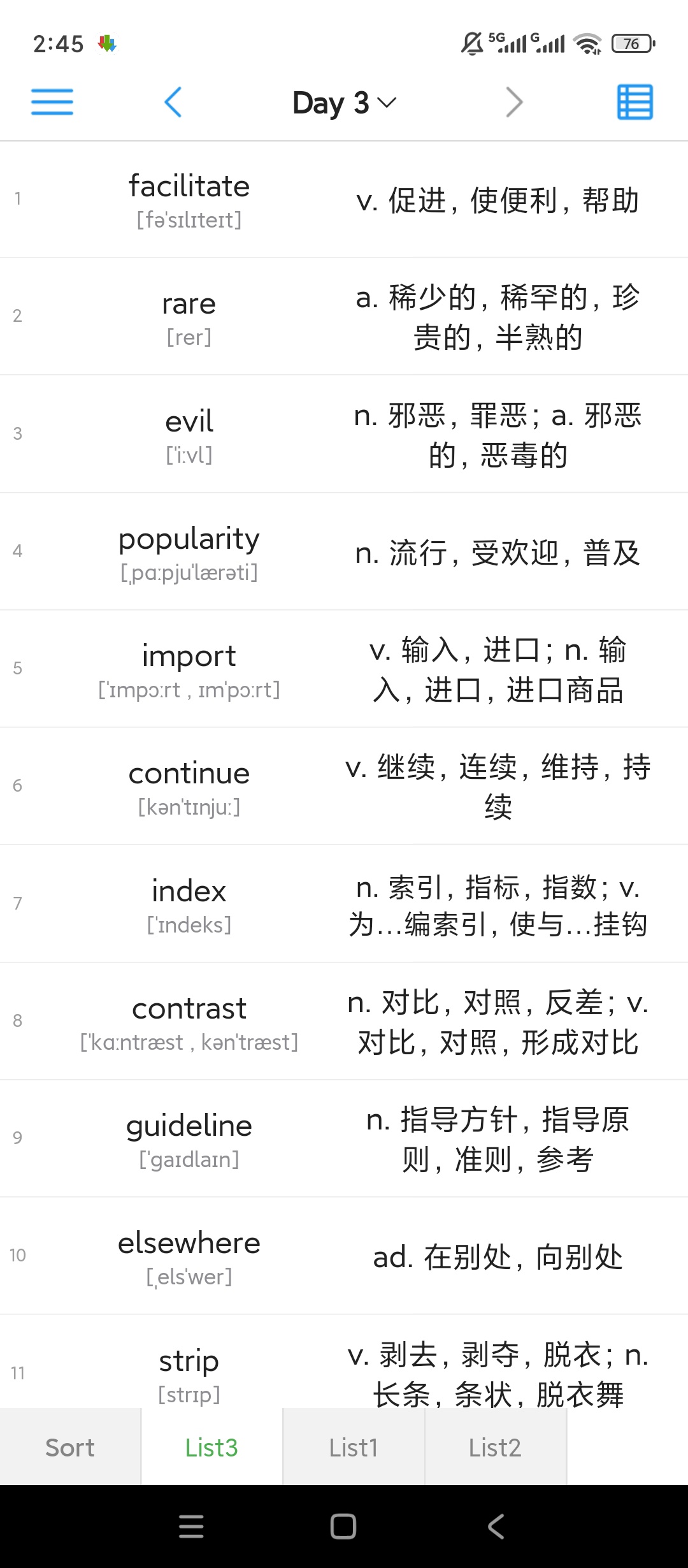 List背单词英语词汇记忆智能复习练习第4张插图 List背单词英语词汇记忆智能复习练习第4张插图