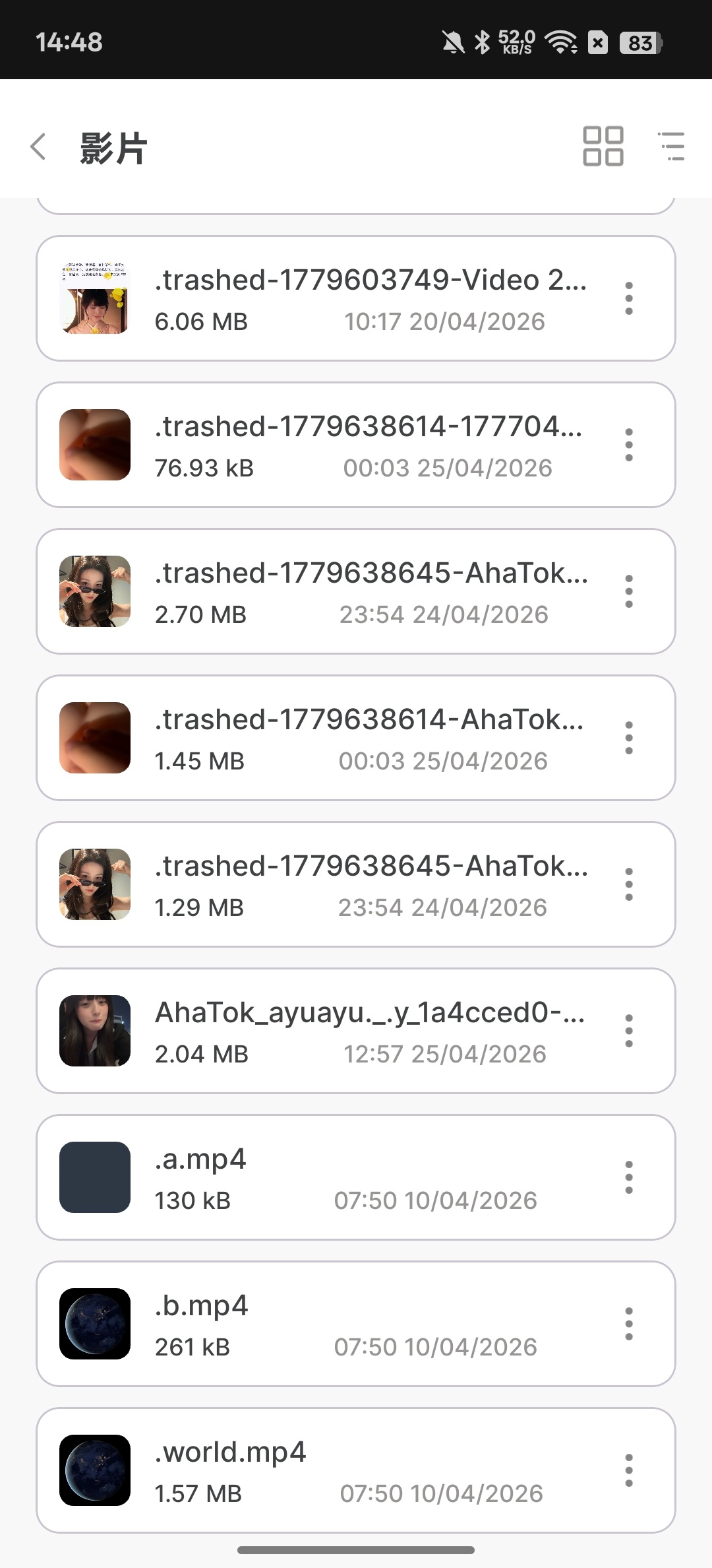 Zip Compressor高效实用的压缩解压工具第7张插图
