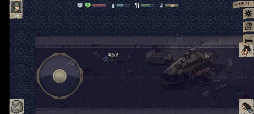 游戏推荐：迷你DayZ Mini DAYZ 1.6.2第7张插图