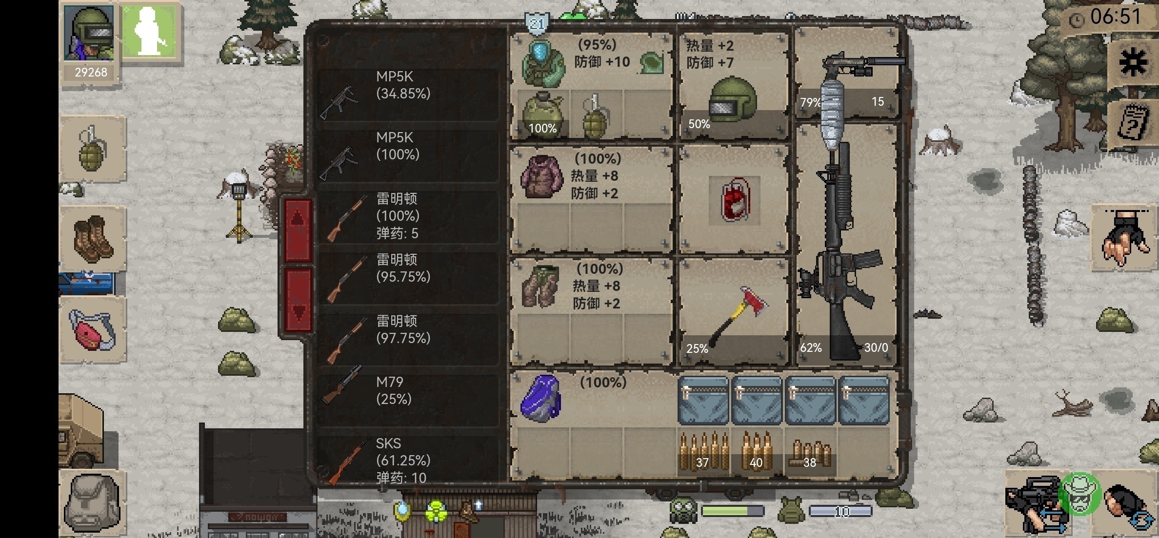 游戏推荐：迷你DayZ Mini DAYZ 1.6.2第11张插图