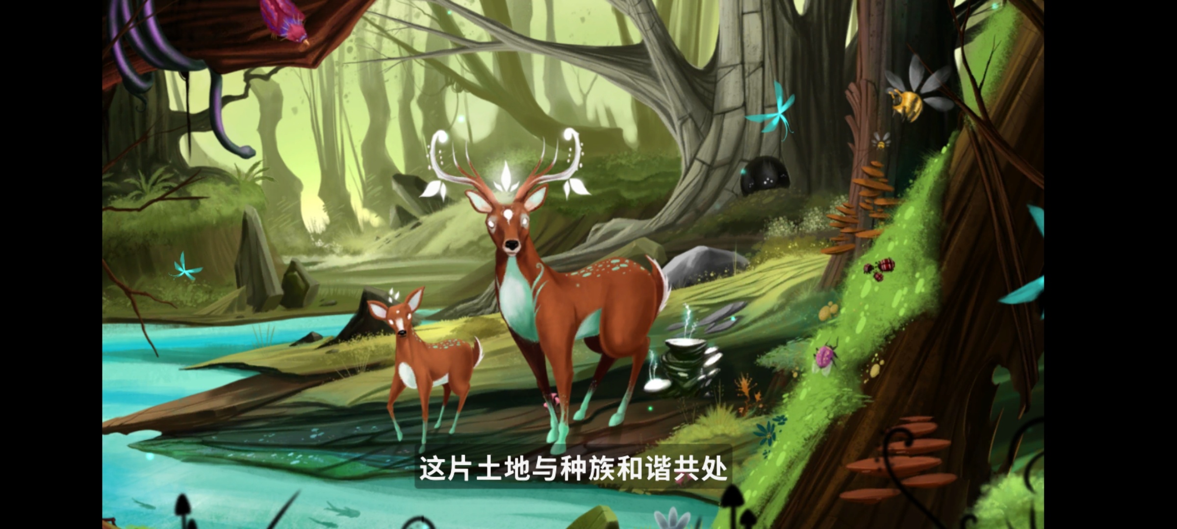 手游推荐拯救光界：光明陨落，由你重燃希望第6张插图