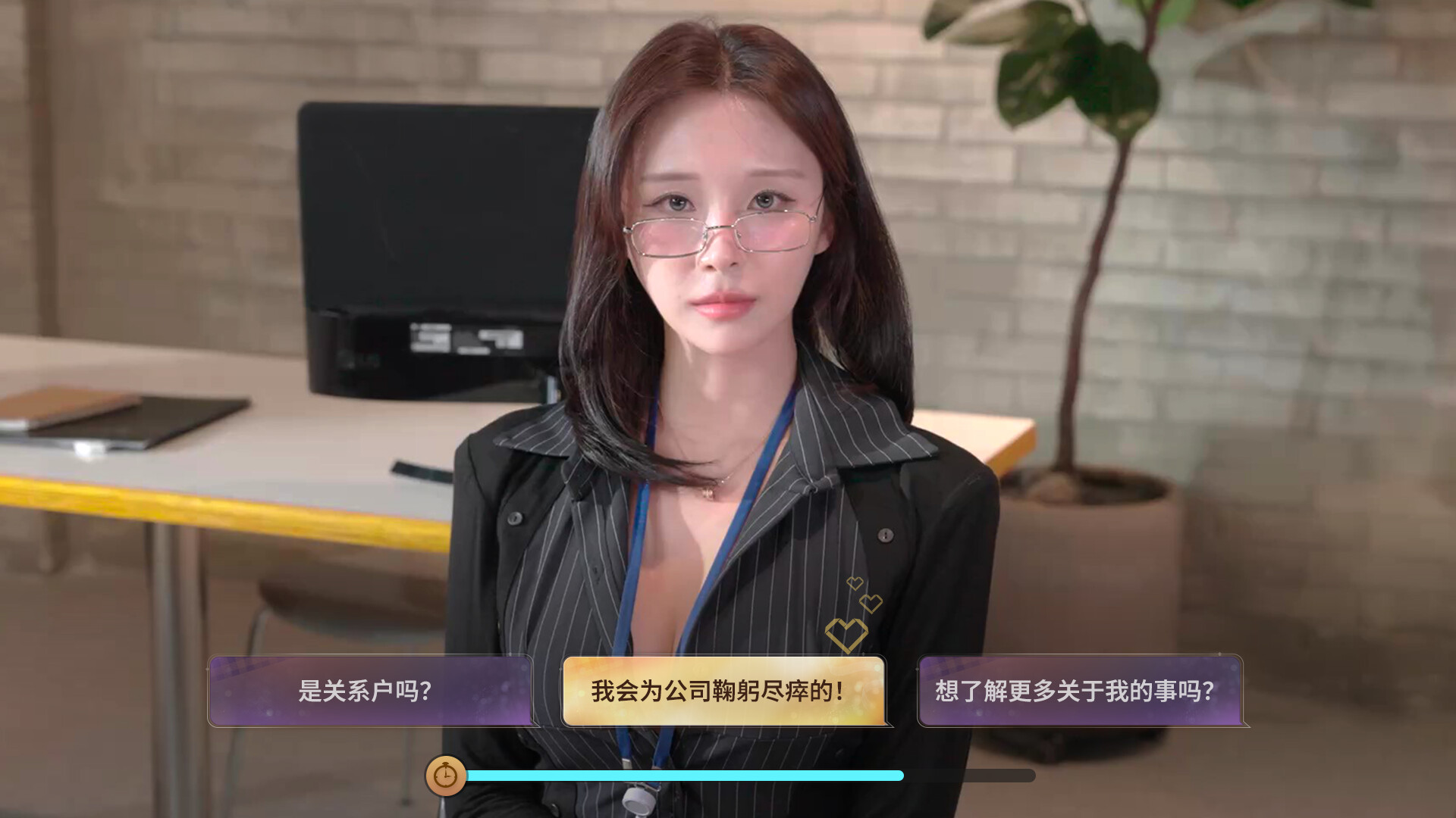 热门PC/真人影视嘘，美女拍摄中最新版|GOG版|官方简体第7张插图