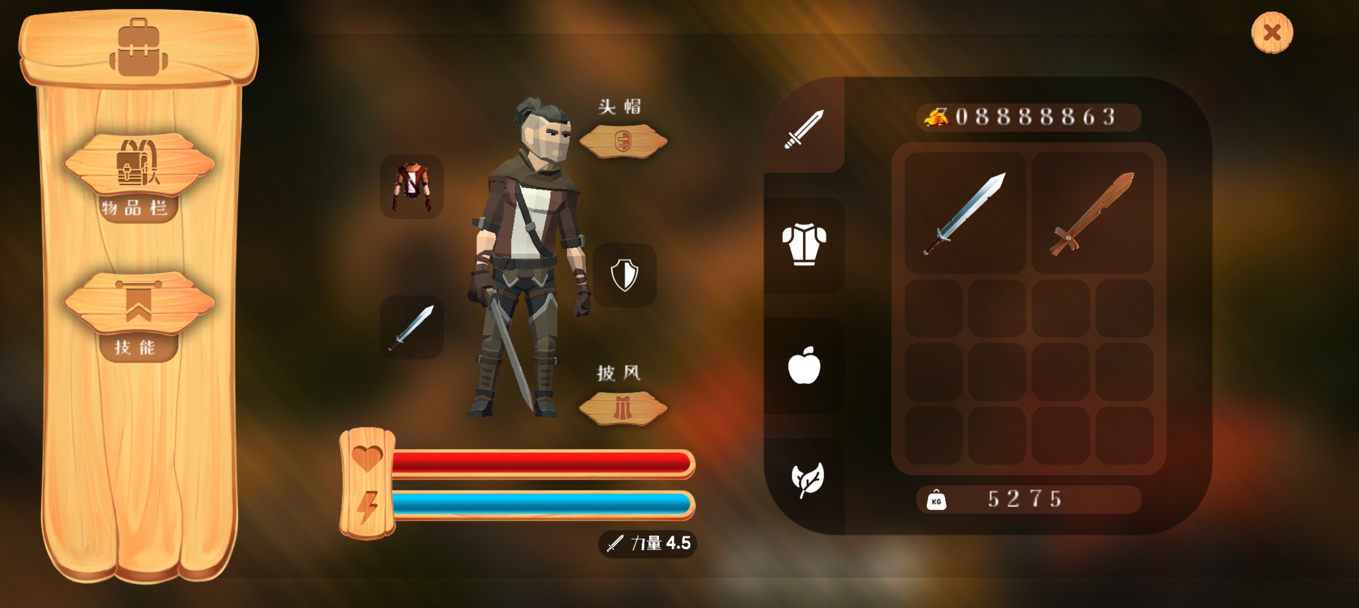 手游推荐：《Slash of Sword2》汉化版第6张插图