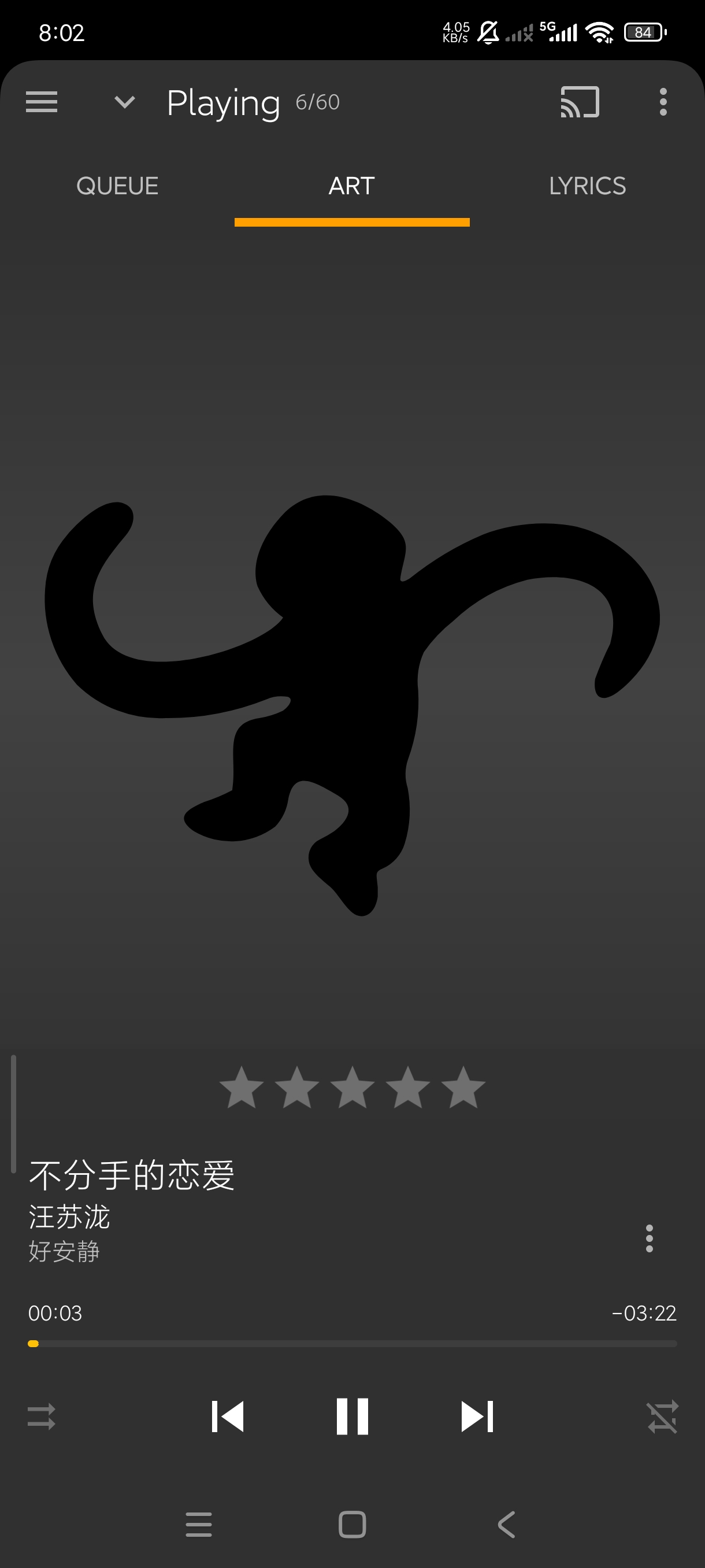 mediamonkey2.0.5.1248音乐播放器第6张插图 mediamonkey2.0.5.1248音乐播放器第6张插图