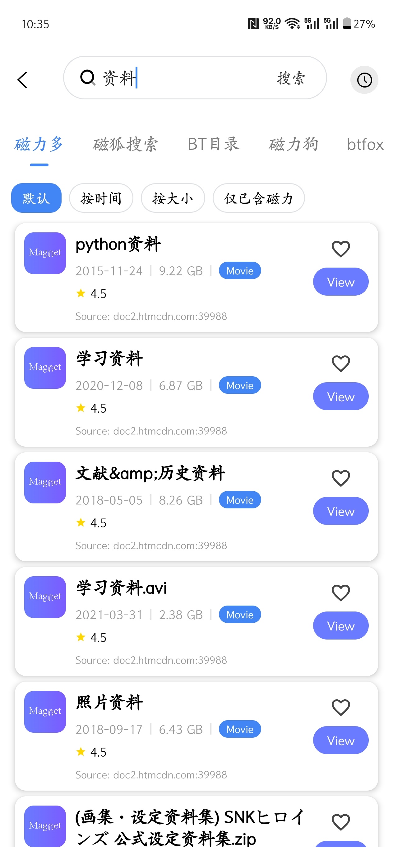 磁宝库 横扫全网资源，一键获取第6张插图