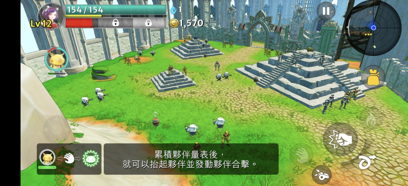 手游推荐二次元机甲RPG：钢爪第4张插图
