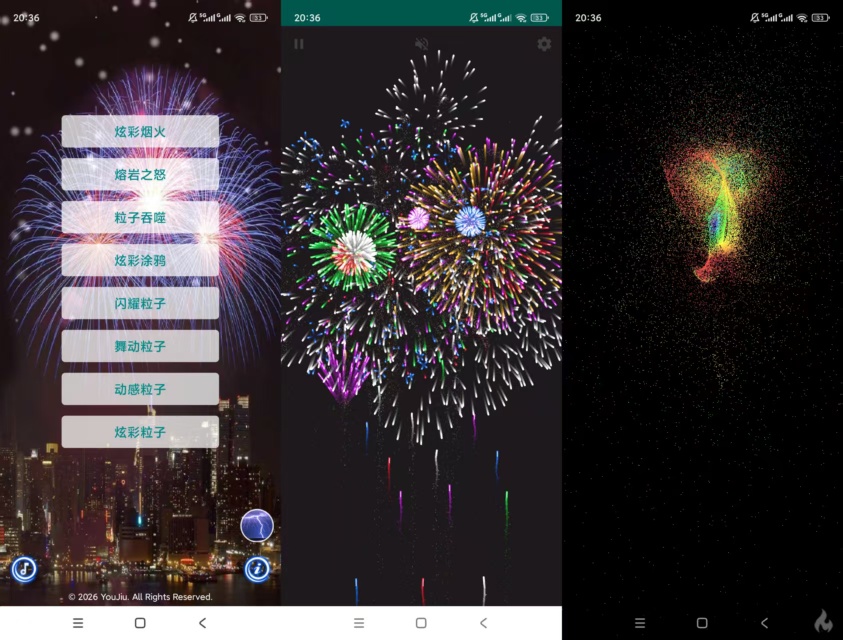 魔幻烟花粒子世界指尖粒子特效动态壁纸随心涂鸦第7张插图 魔幻烟花粒子世界指尖粒子特效动态壁纸随心涂鸦第7张插图
