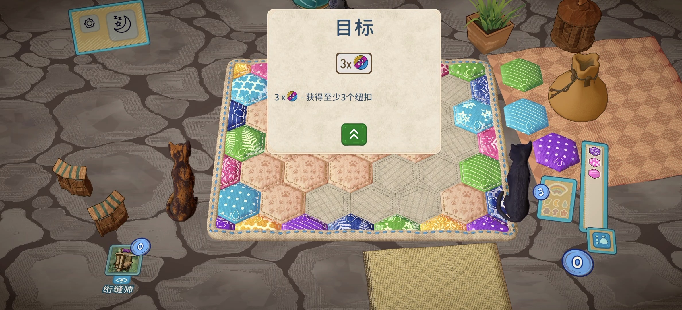 steam移植手游推荐猫与花毯第4张插图