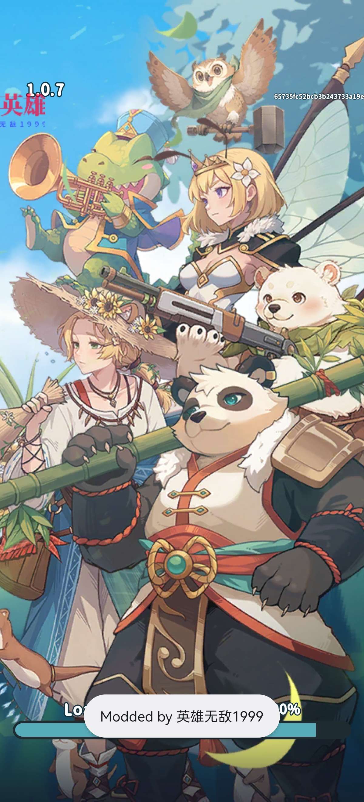 手游推荐Paw Crusade: Idle RPG第8张插图