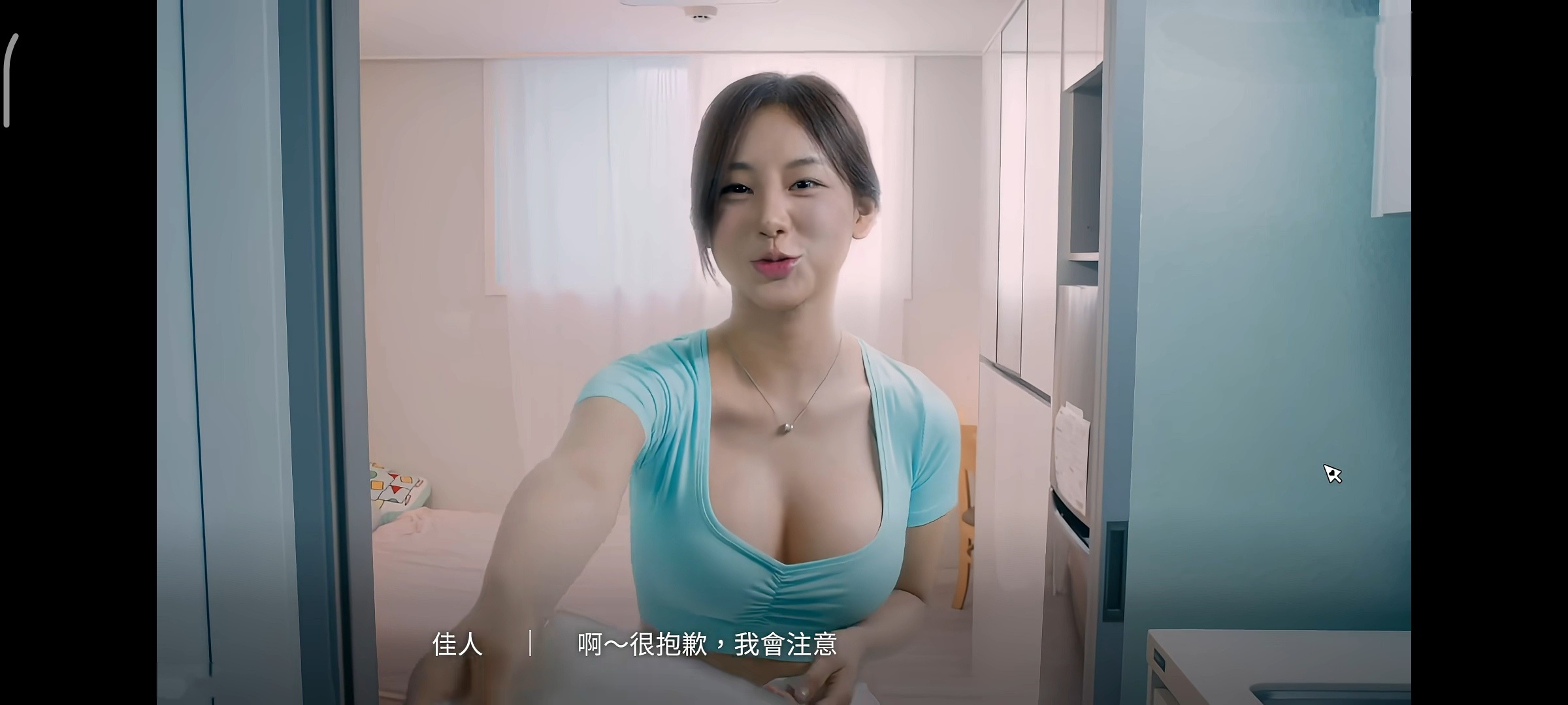 手游推荐禁止过分投入2完整版全DLC内置教程❗️第5张插图