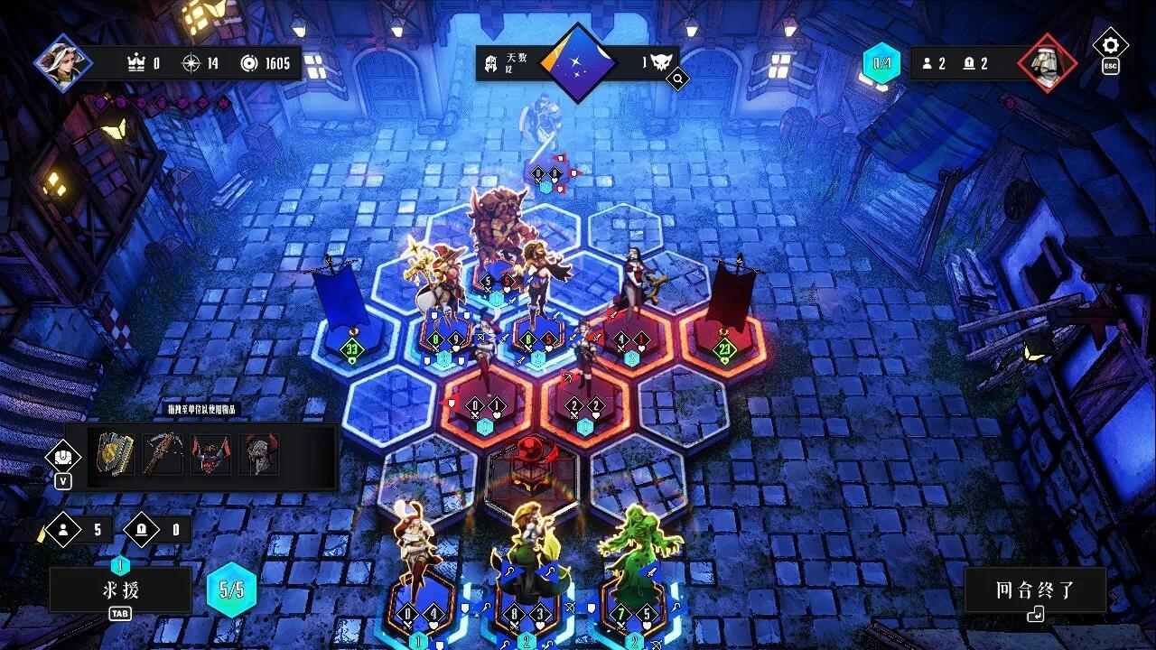 手游推荐罪域征途：肉鸽战棋回合制第7张插图
