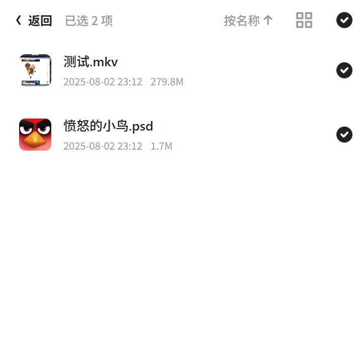 UI教程特训班：技能升级指南第6张插图