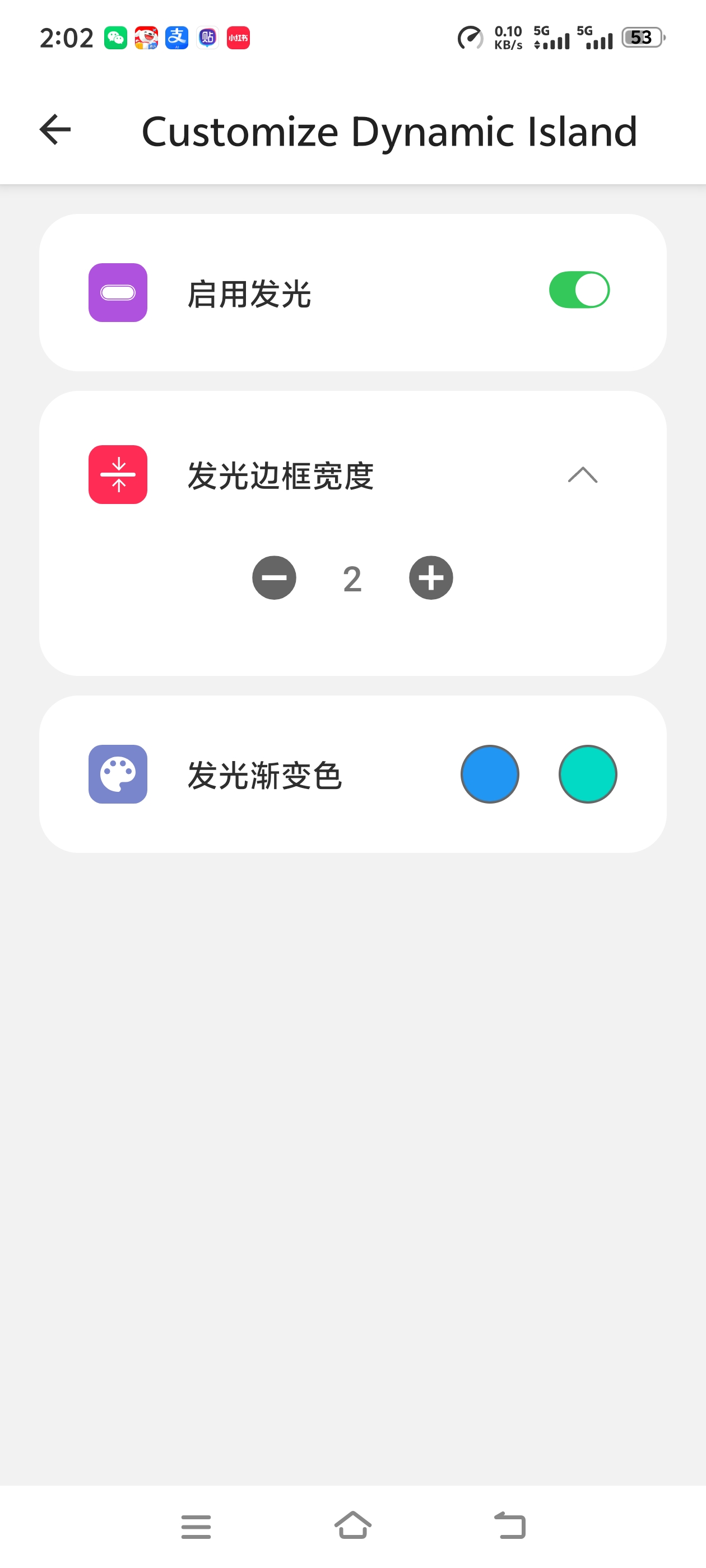 动态岛可以将你的手机变为苹果可以自定义第8张插图