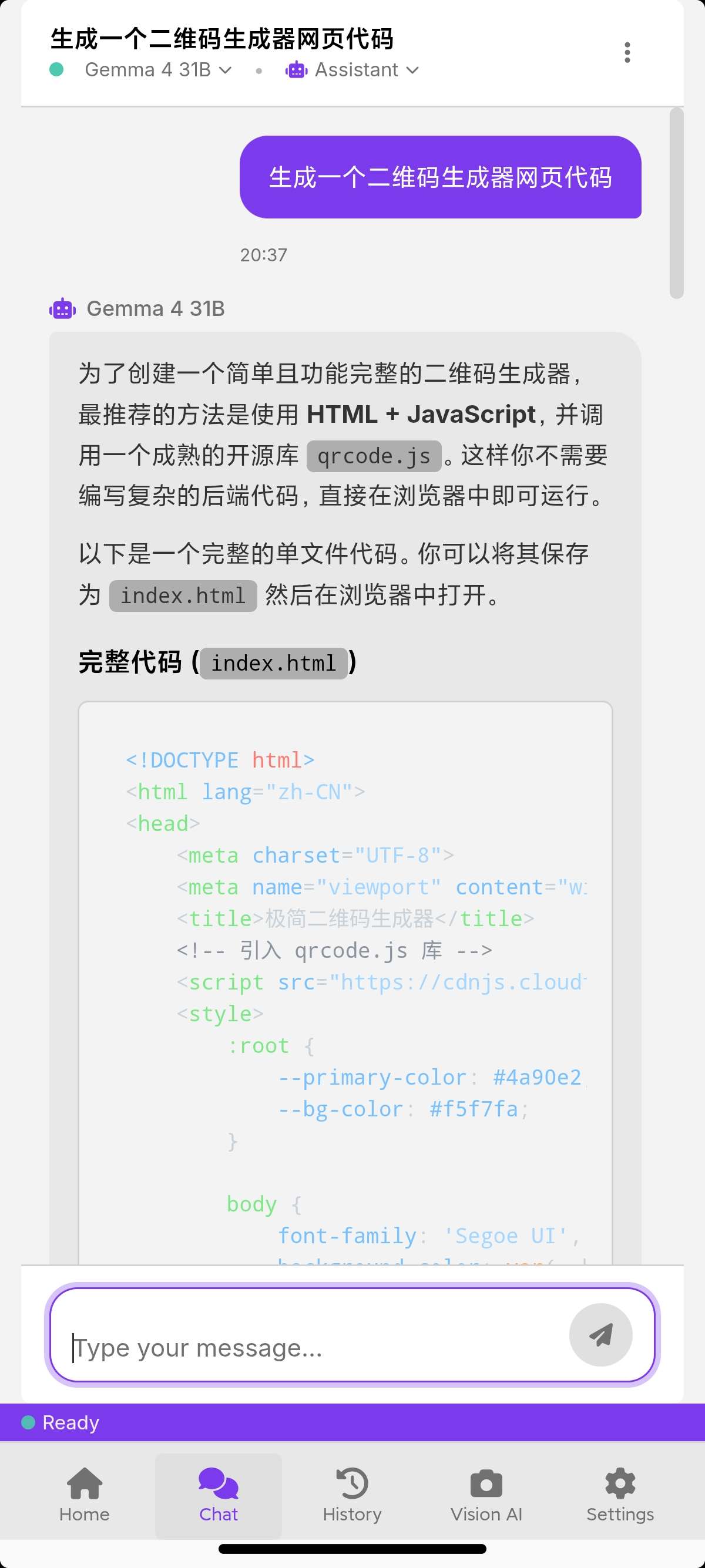 安卓AI Llama聚合全球AI顶尖模型国内网可用第5张插图 安卓AI Llama聚合全球AI顶尖模型国内网可用第5张插图