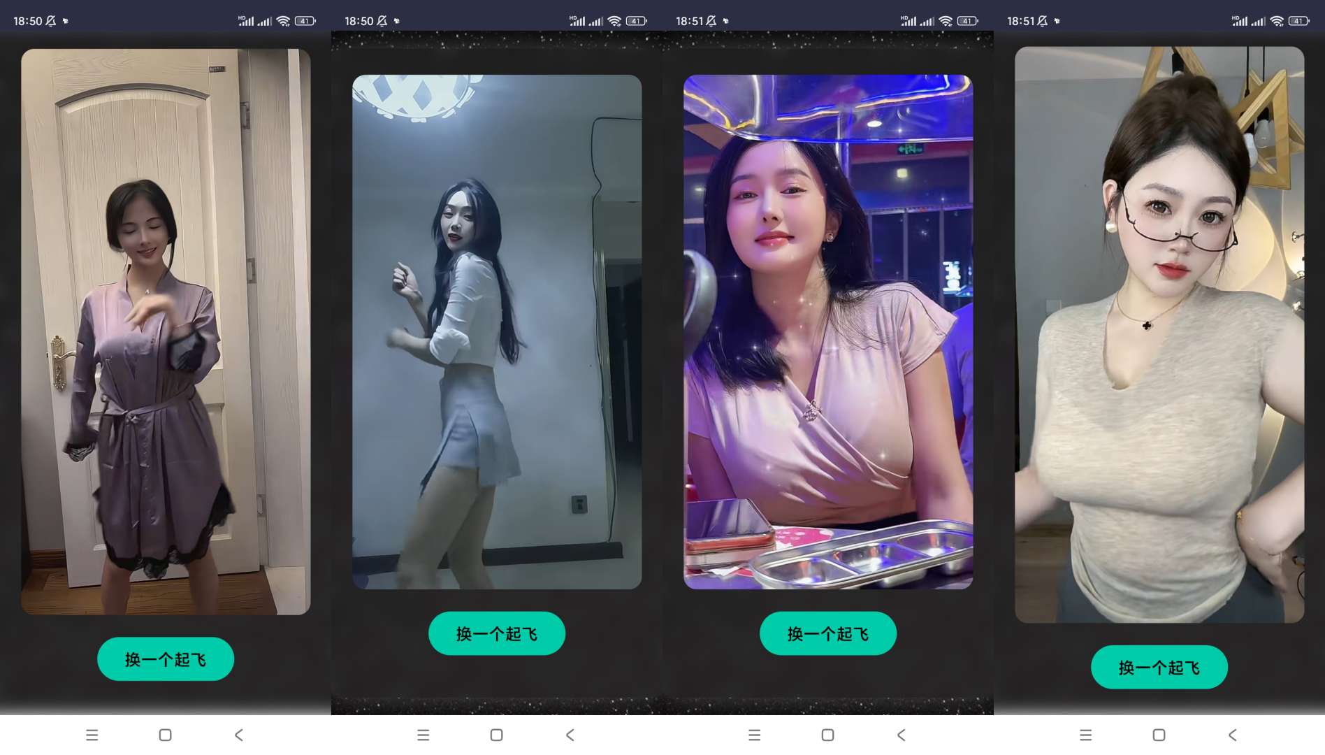 黯笙爱看少妇海量少妇视频老司机必备神器第7张插图 黯笙爱看少妇海量少妇视频老司机必备神器第7张插图
