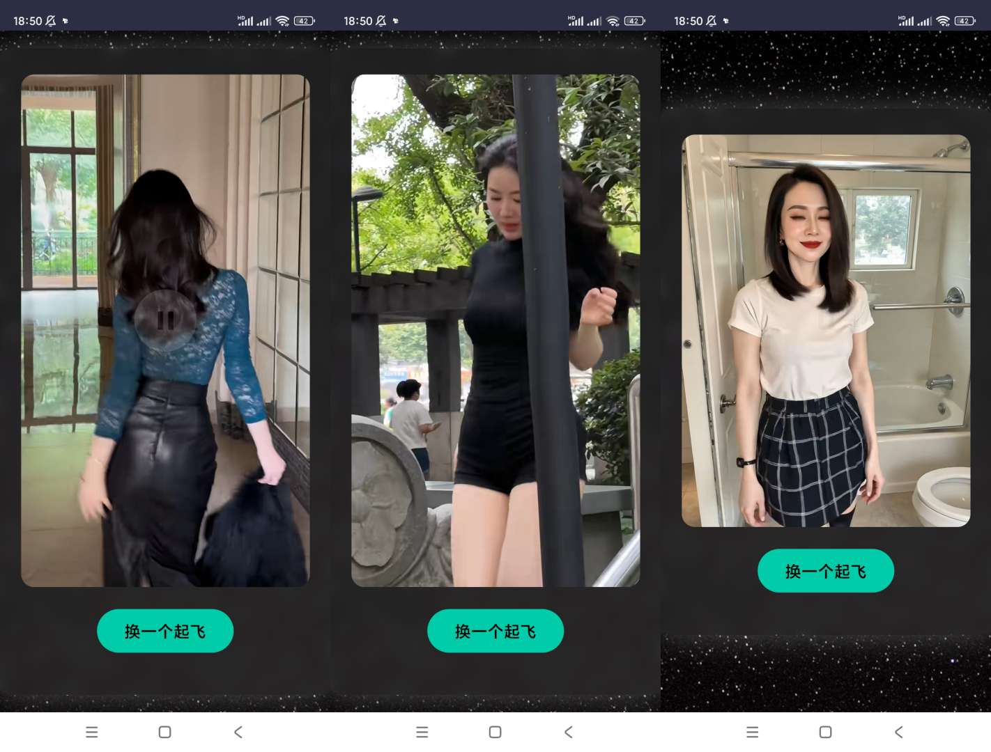 黯笙爱看少妇海量少妇视频老司机必备神器第6张插图 黯笙爱看少妇海量少妇视频老司机必备神器第6张插图