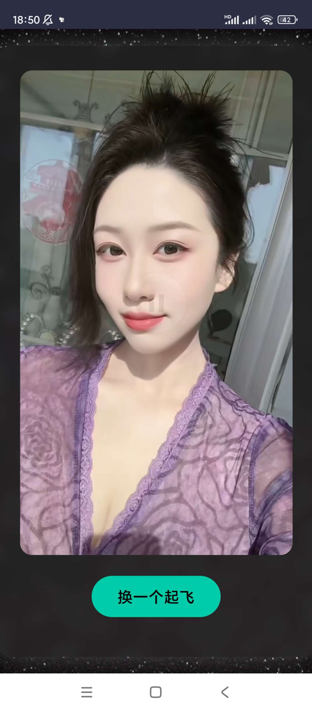 黯笙爱看少妇海量少妇视频老司机必备神器第9张插图 黯笙爱看少妇海量少妇视频老司机必备神器第9张插图