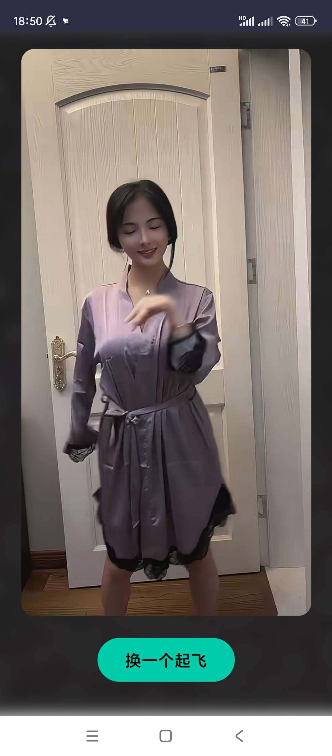 黯笙爱看少妇海量少妇视频老司机必备神器第10张插图 黯笙爱看少妇海量少妇视频老司机必备神器第10张插图
