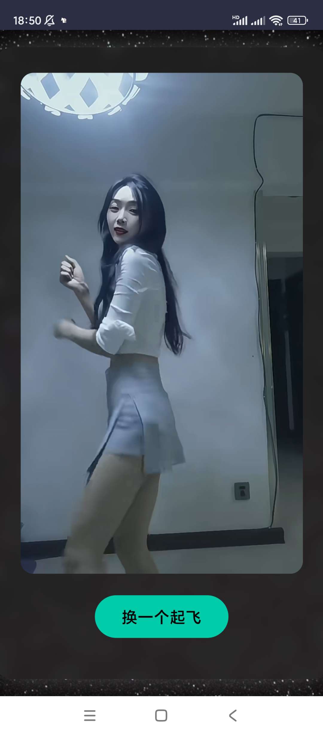 黯笙爱看少妇海量少妇视频老司机必备神器第11张插图 黯笙爱看少妇海量少妇视频老司机必备神器第11张插图