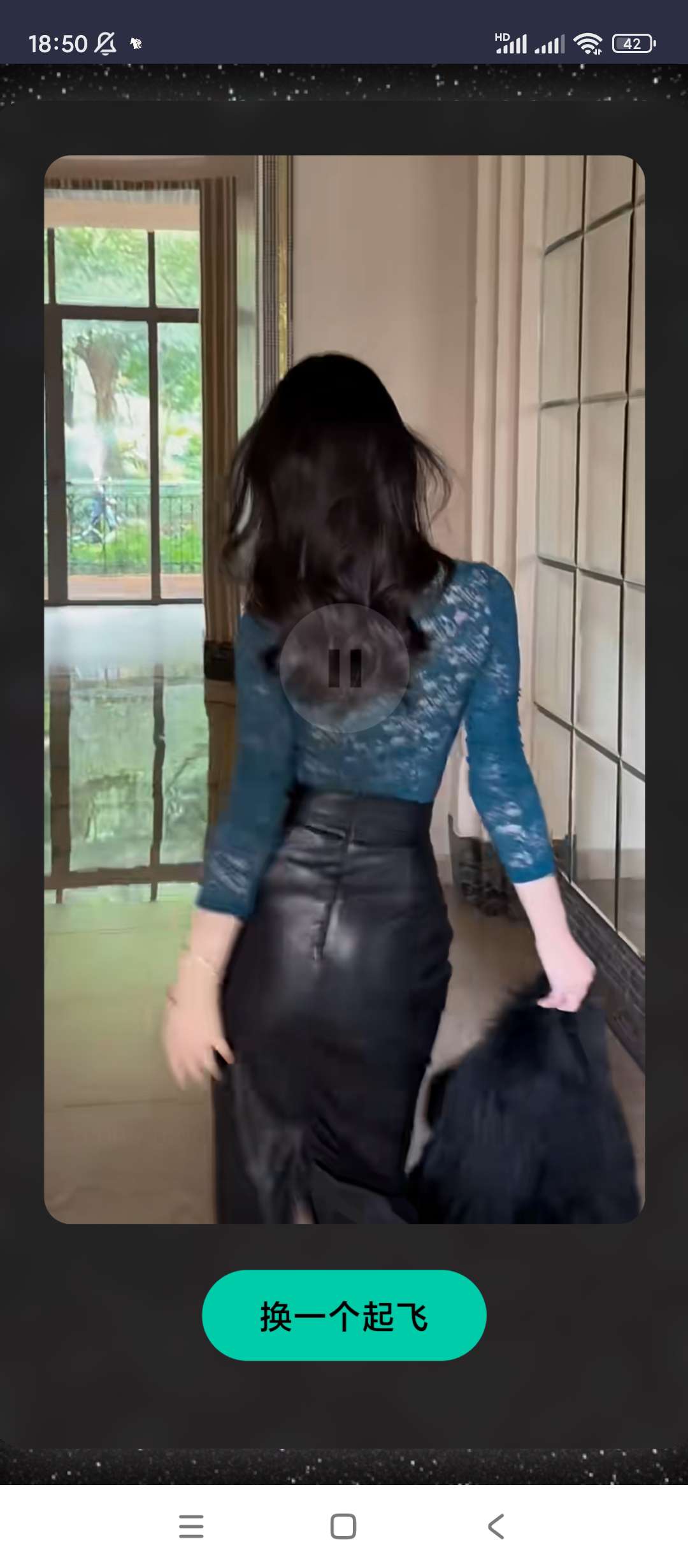 黯笙爱看少妇海量少妇视频老司机必备神器第12张插图 黯笙爱看少妇海量少妇视频老司机必备神器第12张插图