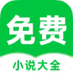 番薯免费小说3.8海量正版书籍免费阅读~可听可下第4张插图 番薯免费小说3.8海量正版书籍免费阅读~可听可下第4张插图