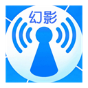 幻影WIFI 3.0最强密码解锁神器没有解不了的密码第5张插图