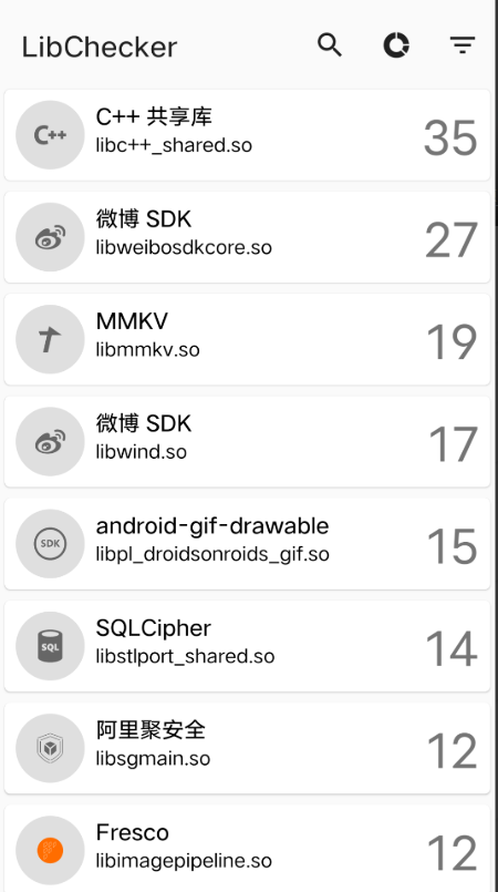  LibChecker应用架构查看_v2.3.0第5张插图