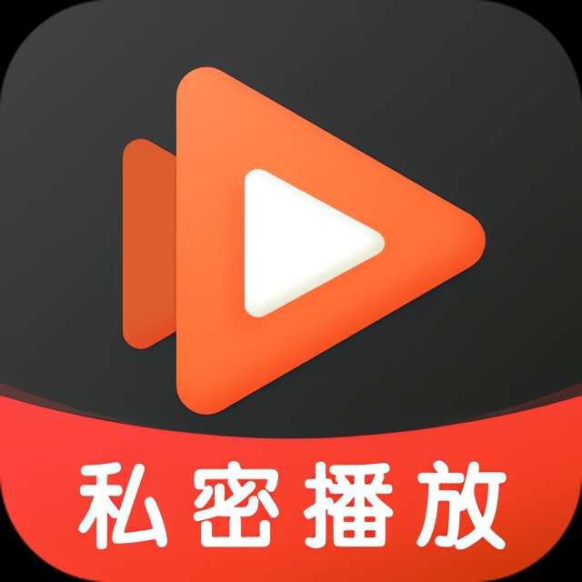 网易爆米花 1.85网盘免费影视动漫播放器第5张插图 网易爆米花 1.85网盘免费影视动漫播放器第5张插图