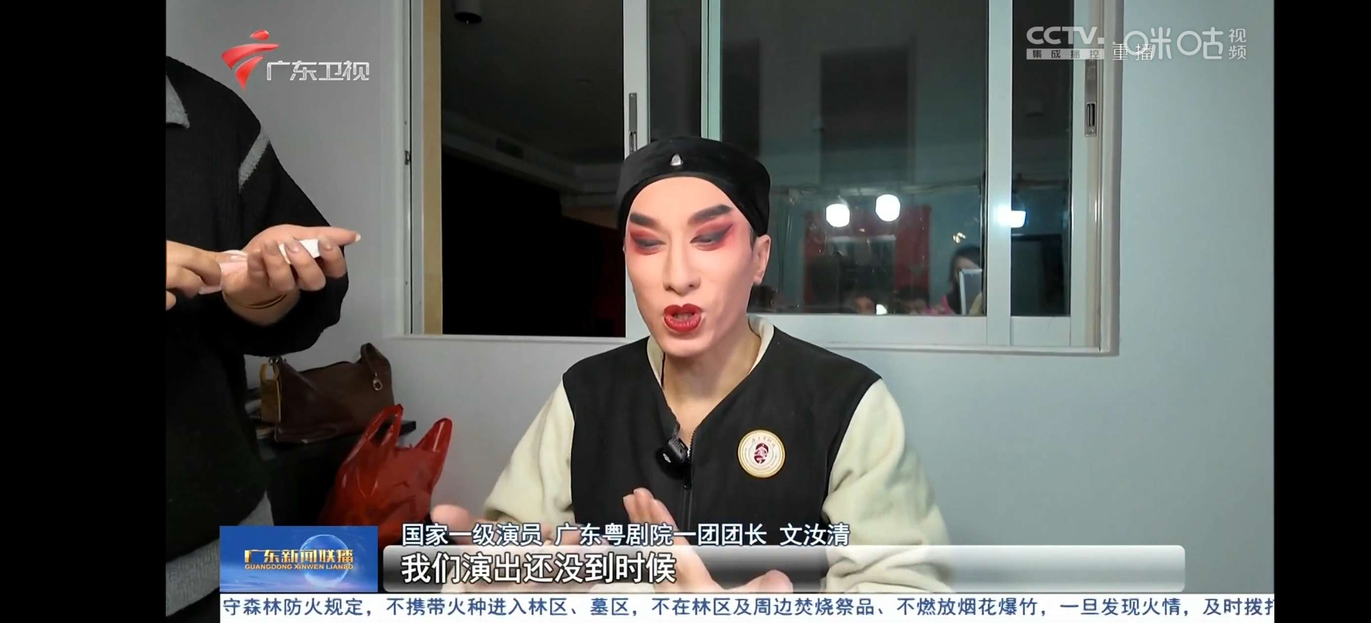 HTV电视免费看V2.0.0第6张插图 HTV电视免费看V2.0.0第6张插图
