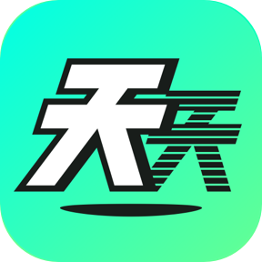 天天分身虚拟应用多开无限账号同时运行 高级版第5张插图