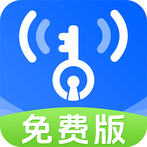 【合集】幸运解锁器🚀免费WIFI🚀AI视频制作🚀解锁会员版第9张插图