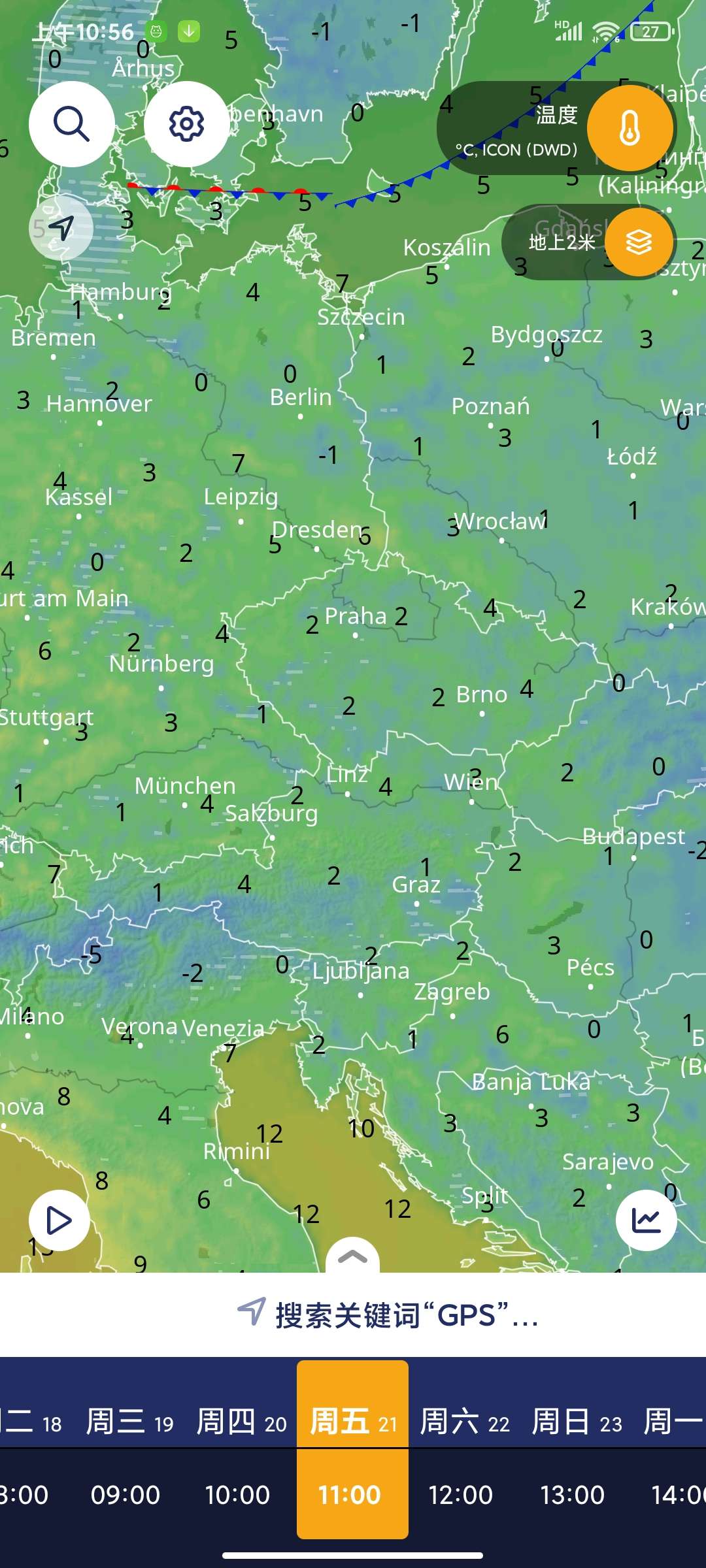 【合集】布丁智能桌面🏀三维天气地图🏀PDF转换编辑高级版第8张插图 【合集】布丁智能桌面🏀三维天气地图🏀PDF转换编辑高级版第8张插图