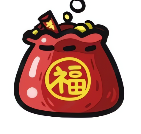 抖音福袋助手心全天挂机抽福袋抽苹果16第4张插图