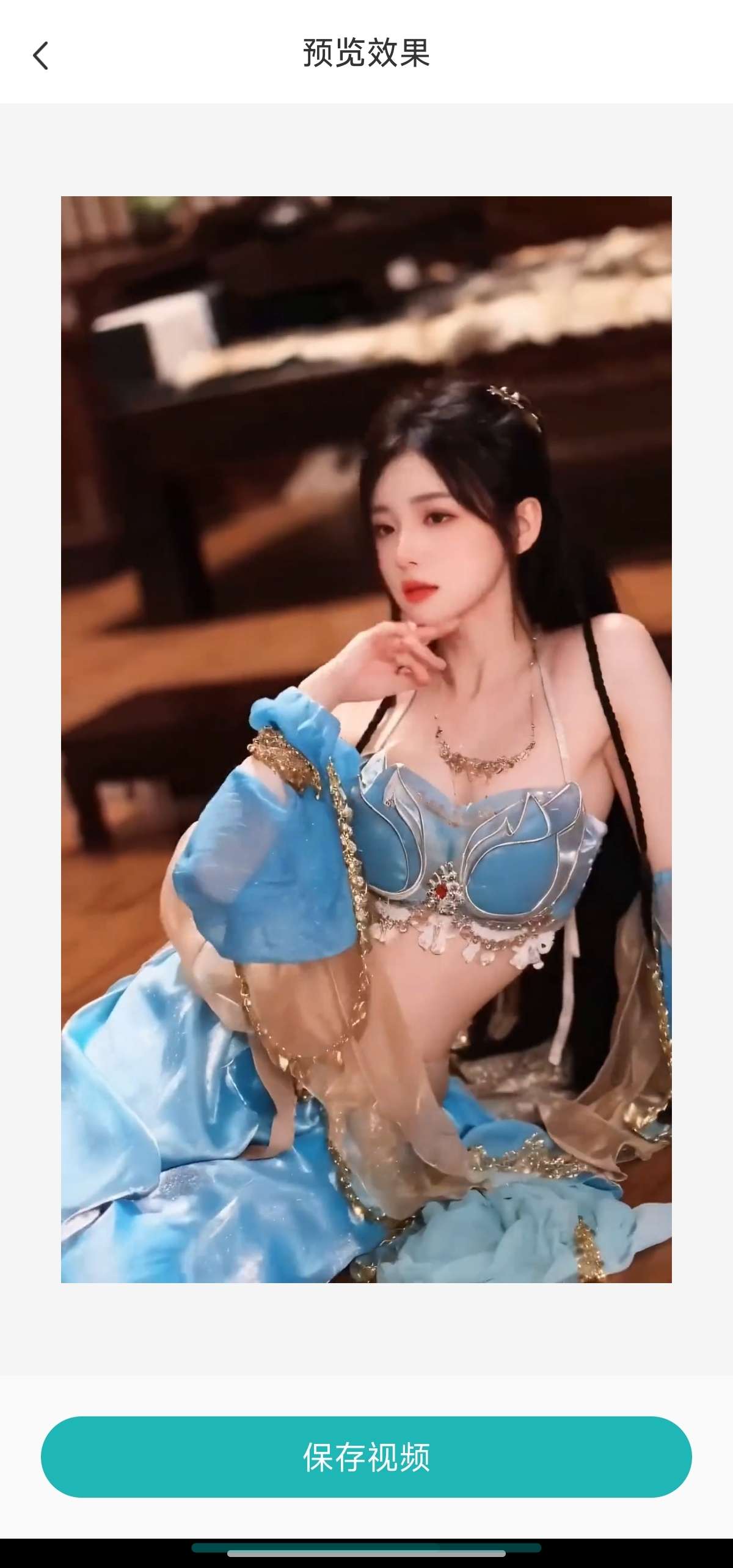 一键去水印助手解锁永久会员无水印下载第5张插图 一键去水印助手解锁永久会员无水印下载第5张插图