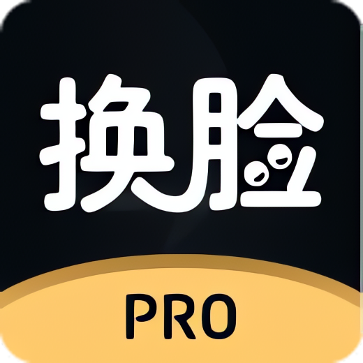 FaceJoy 高级学习版Ai换脸 无限制换脸第5张插图