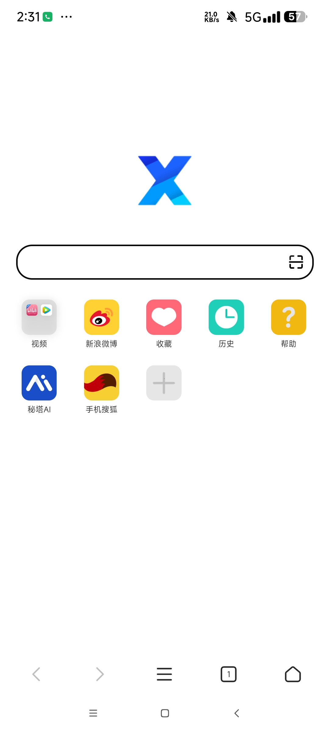 【更新】X浏览器谷歌版 5.1.2内置油猴 无限嗅探资源第5张插图 【更新】X浏览器谷歌版 5.1.2内置油猴 无限嗅探资源第5张插图
