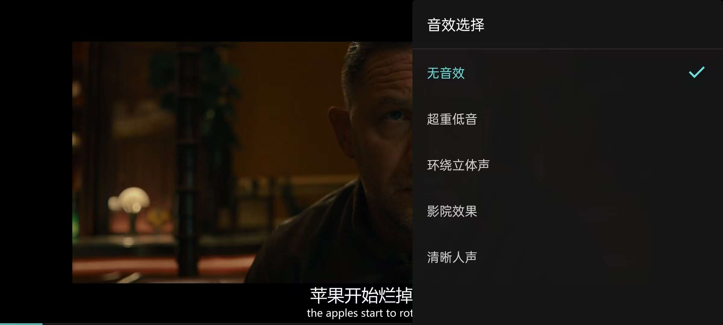 鲨鱼下载器磁力极速下载✨无限容量第8张插图