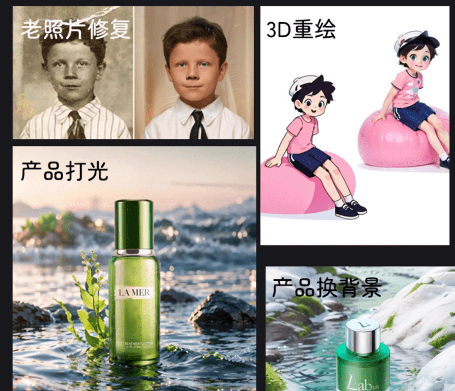 2025Ai绘画！Comfyui秋叶一键整合包…第5张插图