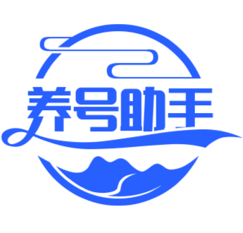 养号助手1.0🚀抖音～快手～视频号～自动脚本刷视频第4张插图