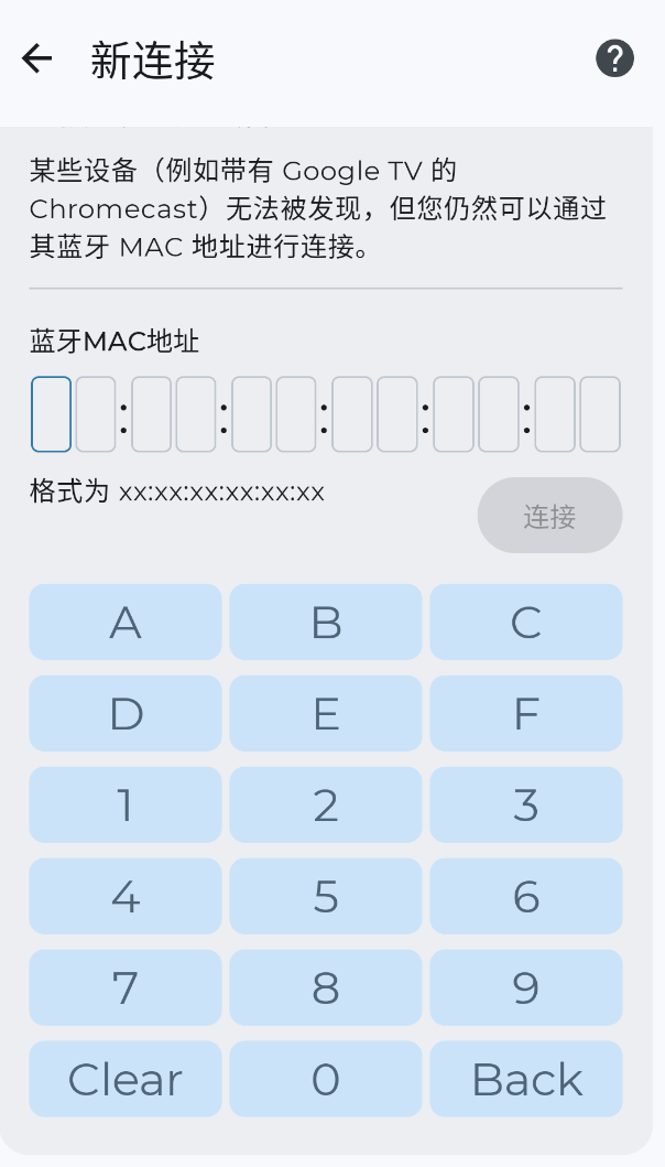 蓝牙键盘和鼠标 Bluetooth keyboard第7张插图 蓝牙键盘和鼠标 Bluetooth keyboard第7张插图