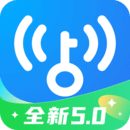 wifi万能钥匙5.0.29精简版+显密版高效上网第5张插图