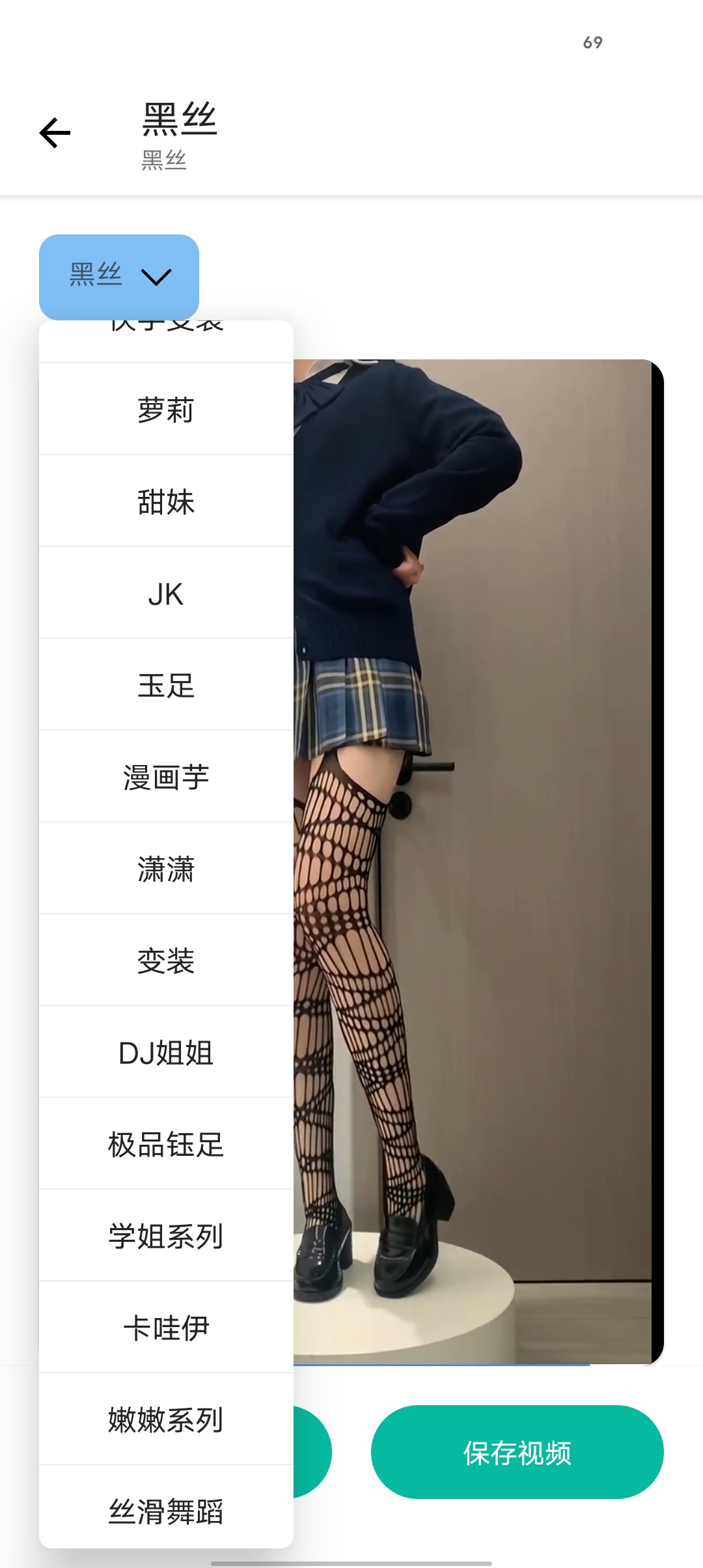 夸斧工具箱聚合300+免费工具箱超多功能免费等你第5张插图