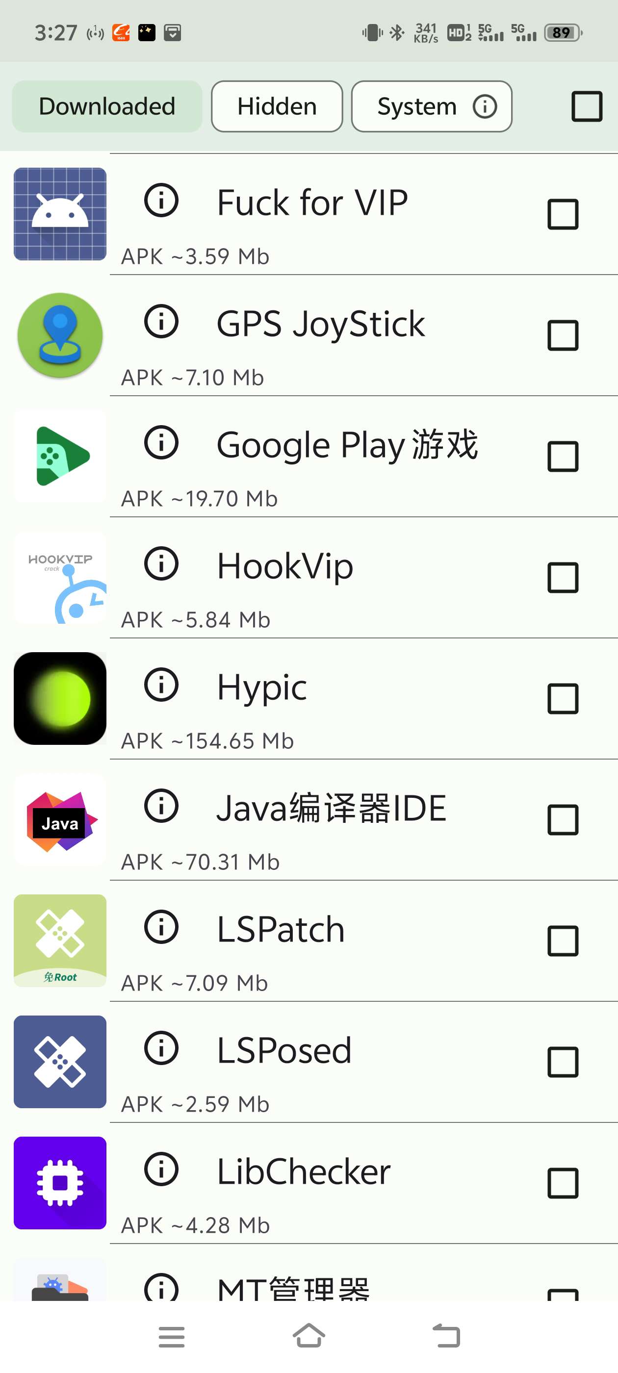 UNAPP 强大的手机批量卸载工具 支持卸载系统文件第4张插图