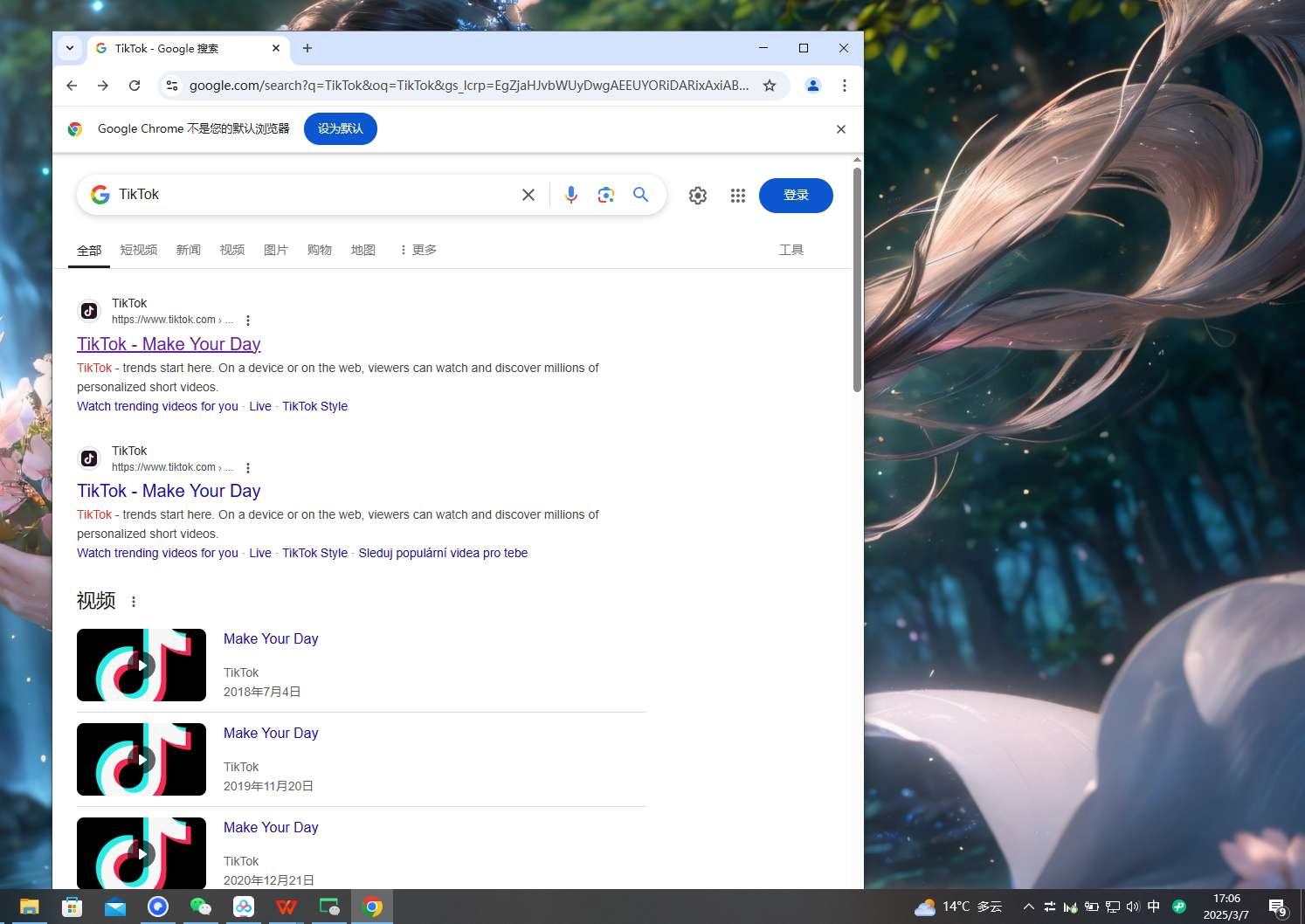 【合集】
Google Chrome浏览器|安卓Mac|win第5张插图 【合集】
Google Chrome浏览器|安卓Mac|win第5张插图