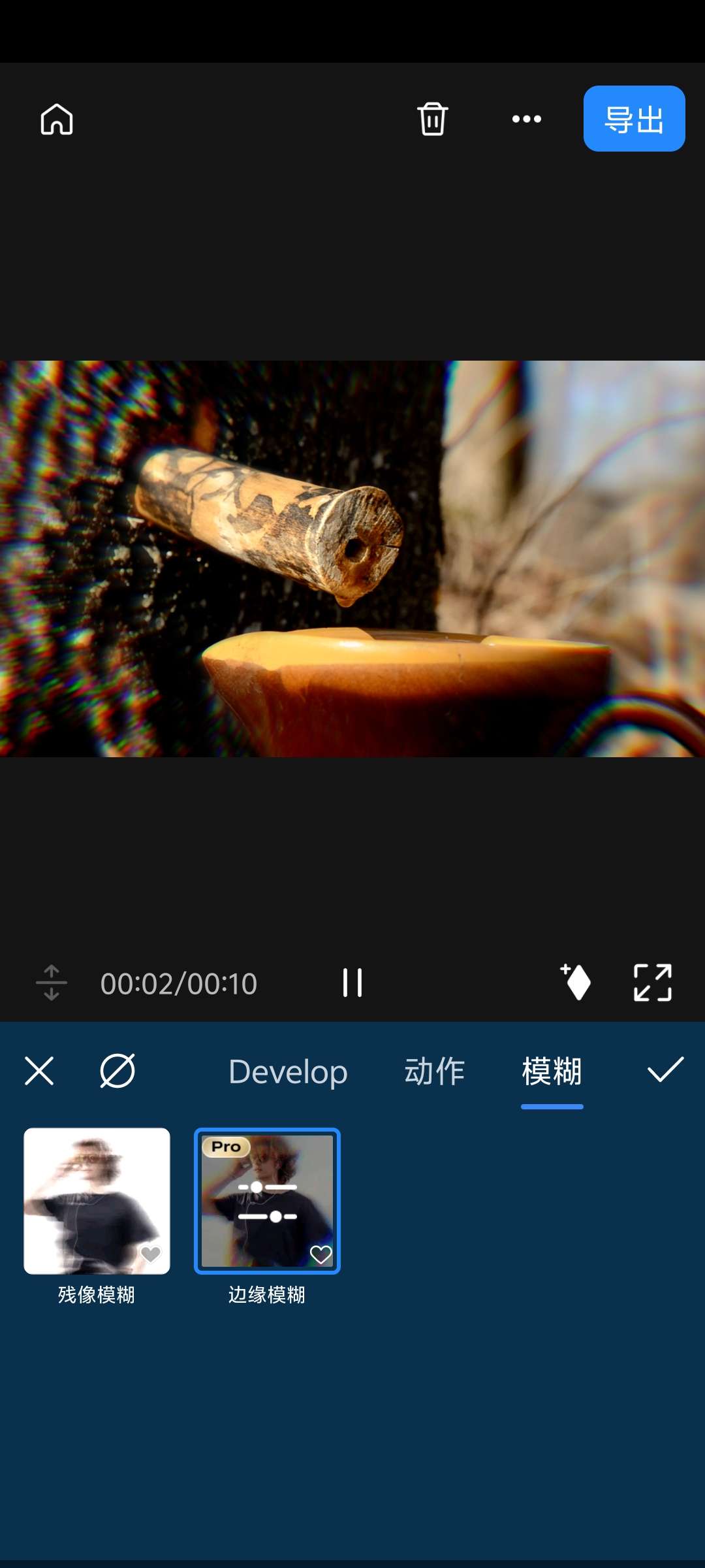 威力导演_15.1.0视频编辑神器第3张插图
