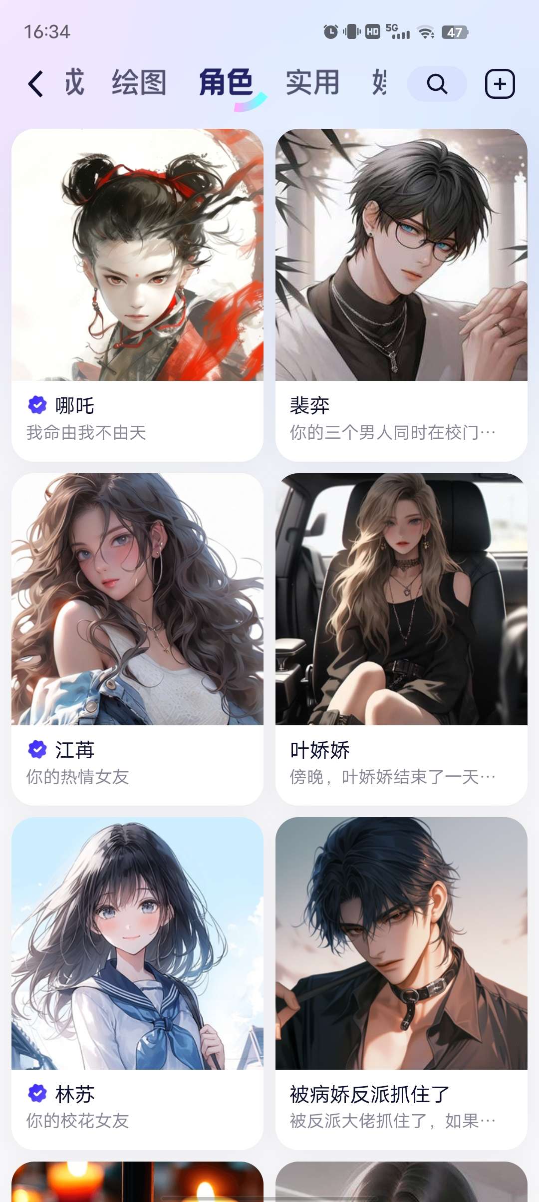 通义阿里自研满血版Qwen3上线顶尖AI技术打造第6张插图